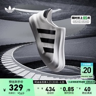 adidas adiFOM SUPERSTAR经典贝壳头板鞋男女阿迪达斯官方三叶草 白色/黑色 39