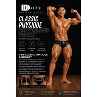 Duality Primus Altus Classic Physique Trunks