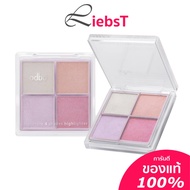 ไฮไลท์ เนื้อเนียนนุ่ม ละเอียด เกลี่ยง่าย odbo Signature 4 Shades Highlighter (OD1318)