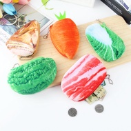 Creative Cute 3D Vegetable Simulation Plush Coin Purse Coin Bag Key Bag Graduation Season Yiwu Small Gift Toys for Boys Baby Carrier Basikal Budak
