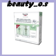EUCERIN PRO ACNE REGIMEN SET (CLEANSER+TONER+A.I)