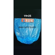 Strong degradable dustbin bag / Trash bag/ Bigger Trash bag/ Plastik Beg Tong sampah kecil/ Plastik 