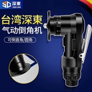 Taiwan Deep East Handheld Pneumatic Chamfering Machine 45 Degree C Angle R Angle Burr Trimming Mini 