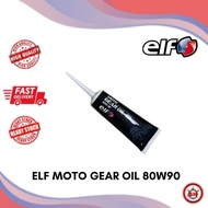 ELF MOTO GEAR OIL 80W90 [100% ORIGINAL]