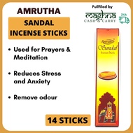 Amrutha (Agarbathi) Sandal Incense Sticks - 1 Pack (14 Sticks)