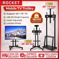 🔥SG🔥 32‘’-72‘’inch Mobile LCD TV Stand Vertical TV Trolley Stand Adjustable Floor Standing TV Stand 