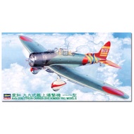 (Ready Stock) Aichi D3A1 Type 99 Carrier Dive Bomber (Val) Model 11 1/48 Hasegawa 09055