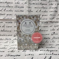 (包順豐) PENHALIGONS LUNA月亮女神香水100ml