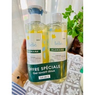 Bebe KLORANE CHILDREN'S SHOWER MILK France