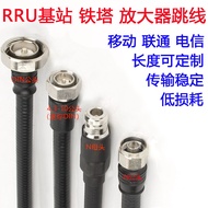 Coaxial feeder jumper HCAAYZ50-12 N Male and Female Connector 1/2Feeder Jumper Coaxial RF Connection