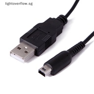 [lightoverflow] Nintendo Charge Cable Power Adapter Charger For 3DS 3DSLL NDSI 2DS 3DSXL  [SG]
