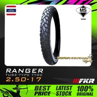 TAYAR FKR TUBE-TYPE TYRE RANGER 2.50-17, 250-17