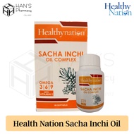 HealthyNation Sacha Inchi Oil Complex Omega 369