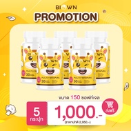 [ ส่งฟรี ]  BIOWN CAL+ ไบโอน แคลเซียมเด็กพี่ยีราฟ Calcium L-threonate และวิตามินรวม อาหารเสริมสำหรับ