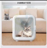 東西物聚 - 包送貨-寵物全自動烘乾機 烘毛機 普通版烘乾箱（建議10公斤內寵物） 洗猫咪狗狗 吹風機 寵物沖涼風乾機 吹水機 烘乾神器