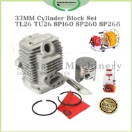 Cylinder Set Mitsubishi TB26 TU26 Ogawa SY450R SY580R Knapsack Sprayer 33mm Piston 767 708 Mesin Pam