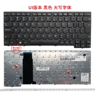 Brand New Lenovo yoga 11e yoga11e Keyboard