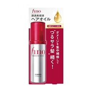 Shiseido Fino Premium Touch Hair Oil 70ml