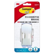 3M Hook Single Back Plate/Double Plate 3m hook 3m wall hook 3m hook heavy duty