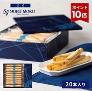 日本 Yoku moku 原味雪茄蛋捲 20入 30入 48入 鐵盒