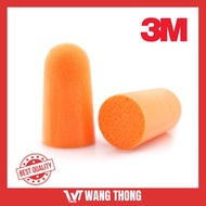 3M 1100 Anti Noise Earbuds