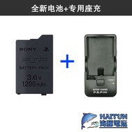 Original Quality PSP Battery PSP3000 Battery PSP2000 Battery Sony PSP Game Console Battery Electric 