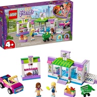 Lego 41362 Friends Heartlake City Supermarket 4+ 140pcs Limited Stock