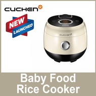 Cuchen Korea CJE-CD0610 6 people Rice Cooker LED Touch Panel