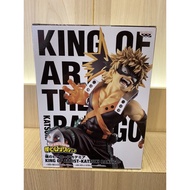BANPRESTO KING OF ARTIST BAKUGO