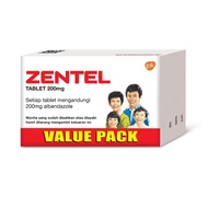Zentel 200mg 2s & 4s Deworm /  Ubat Cacing  Zentel tab 2s & 4s/ Zentel suspension 400mg/10ml