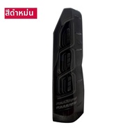 ชุดไฟท้ายสำหรับ Toyota Hiace 300 Series ปี 19-25 พร้อมไฟ LED