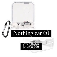 Nothing Ear (2) 保護殼 彩色矽膠