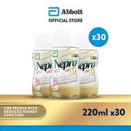 [Bundle of 30] Nepro LP: 1.8kcal/ml Lower Protein Nutrition For People on With Reduced Kidney Function - Vanilla 220ml