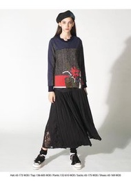 Giusto Dama 拼布上衣3碼