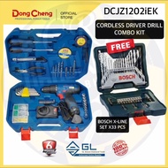 DCJZ1202ITD  NEW CORDLESS HAMMER DRILL SET DCJZ1202IEK DCJZ1202I DCJZ 1202