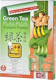 Fei Fah Green Tea Plas Plus Analgesic Plasters with Ginger Liniment Ointment - ULTRA PENETRATION + FAST RELIEF &amp; EFFECTIVE UP TO 10 HOURS (15 x 12 cm x 3 patches + 1 x 5ml Ginger Liniment Ointment)