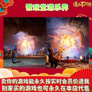 P PS4 Second-Hand Game CD Two It Takes Two It Takes Two It Takes Two Cooperation Game Ready Stock Im