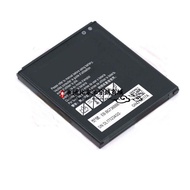 VK Suitable for Samsung Galaxy Xcover 6 PRO Mobile Phone Battery SM-G736 EB-BG736BBE