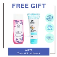 ALEYA Skincare Stretchmark Cream 40gr Halal Original BPOM + Toner Badan Saffron Brightening 100ml
