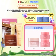 Set Laneige SMore Kisses Gồm Mặt Nạ Ngủ Lip Sleeping Mask 8g Hương Chocolate Và Son Dưỡng Môi Lip Gl