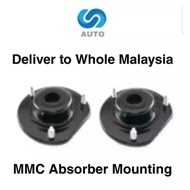 Absorber mounting (MMC) + absorber cover for wira se 1.5