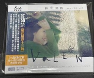（高音質CD可於任何CD機播放）Valen Hsu 許茹芸 茹此精彩十三首 精選 SHMCD XRCD 絕版全新未開封