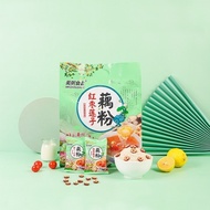 ❖ Meizhoushike Oufen Sachet Bubuk Akar Teratai Lotus Root Powder