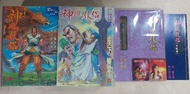 神鵰俠侶1-86完$700，加送贈品4樣，旺角先達廣2樓S55舖交收