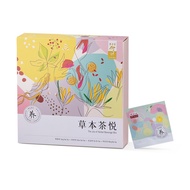 《余仁生 Eu Yan Sang》草本茶悦礼盒 The Joy of Herbal Beverage Mix 32sachets