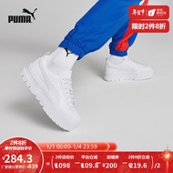 PUMA彪马官方 女子厚底反光休闲鞋 MAYZE REFLECTIVE 383729 白-白-灰色-01 37.5