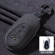 For Mercedes Benz Car key bag GLC300 C300 E250 W176 W212 W205 W204 key case protection case