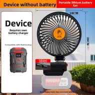Portable Wireless Rechargeable Battery Fan
