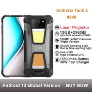 Unihertz Tank 2 Laser Projector Rugged Phone 12GB+256GB 108MP Camera Night Version 15500mAh 6.79'' Android 13 4G NFC Sma