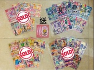 [正版真卡] 稀有 PR Aikatsu! 星夢學園卡品牌風格 Card Set（送學生證）